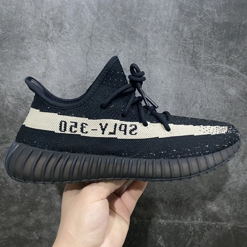 Yeezy boost 350 - v2, 'oreo'